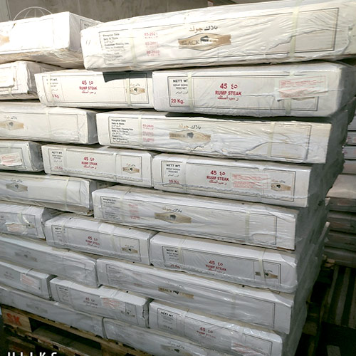 Thịt Nạc Mông M45 -AB