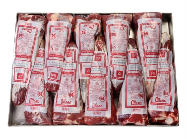 Thịt Bắp Cá Lóc Trâu Ấn Độ – M64