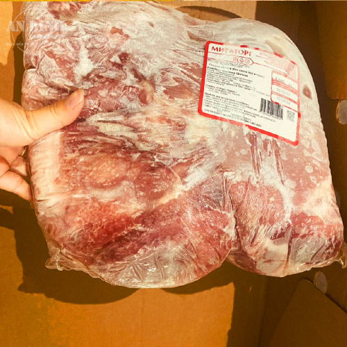 Thịt Nạc Vai Heo Miratorg